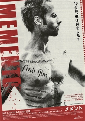 Memento movie posters (2000) Poster MOV_1821079