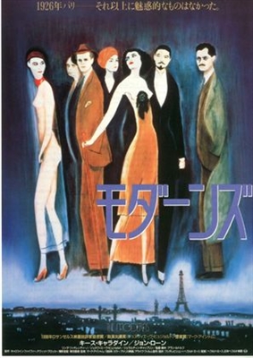 The Moderns movie posters (1988) poster