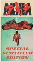 Akira movie posters (1988) hoodie #3568001