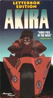 Akira movie posters (1988) t-shirt #3568002