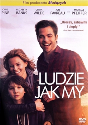 People Like Us movie posters (2012) puzzle MOV_1821475