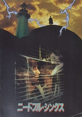 Needful Things movie posters (1993) magic mug #MOV_1821969