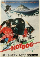Hot Dog... The Movie movie posters (1984) hoodie #3568714