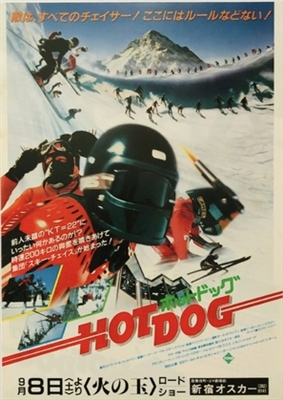 Hot Dog... The Movie movie posters (1984) Tank Top