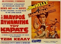 Black Samurai movie posters (1977) magic mug #MOV_1822395