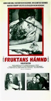 Lipstick movie posters (1976) Tank Top #3569079