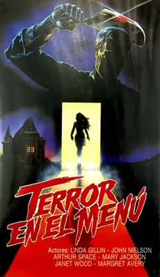 Terror House movie posters (1972) poster with hanger