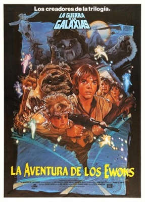 The Ewok Adventure movie posters (1984) pillow