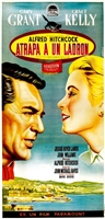 To Catch a Thief movie posters (1955) mug #MOV_1823466