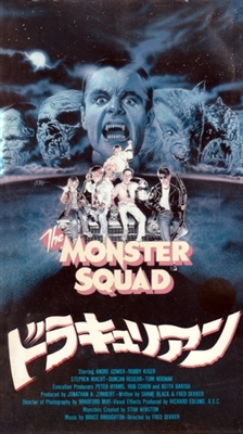 The Monster Squad movie posters (1987) Stickers MOV_1824165