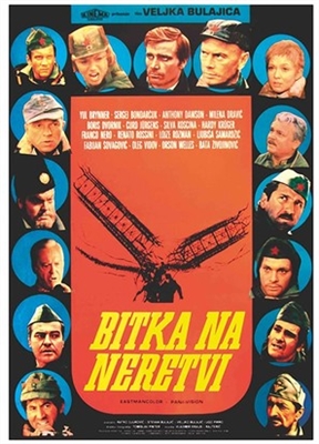 Bitka na Neretvi movie posters (1969) canvas poster