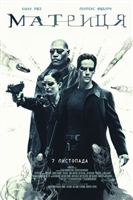 The Matrix movie posters (1999) tote bag #MOV_1824393