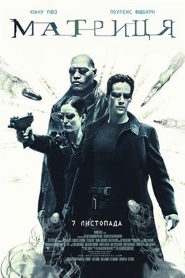 The Matrix movie posters (1999) tote bag #MOV_1824393