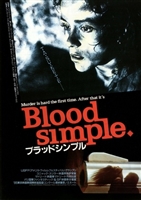 Blood Simple movie posters (1984) t-shirt #3571466
