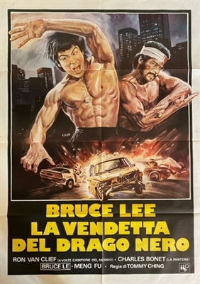 Long zheng hu dou jing wu hun movie posters (1975) poster with hanger