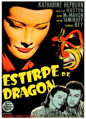 Dragon Seed movie posters (1944) hoodie