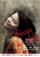 Dancer in the Dark movie posters (2000) tote bag #MOV_1825858