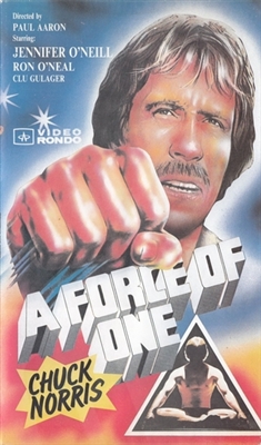 A Force of One movie posters (1979) poster with hanger