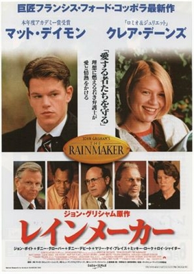 The Rainmaker movie posters (1997) pillow