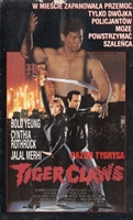 Tiger Claws movie posters (1992) hoodie #3572886