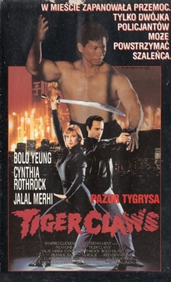Tiger Claws movie posters (1992) Longsleeve T-shirt