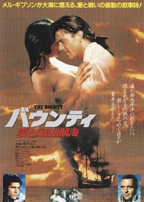 The Bounty movie posters (1984) poster