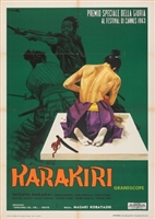 Seppuku movie posters (1962) sweatshirt #3573207