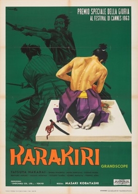 Seppuku movie posters (1962) tote bag