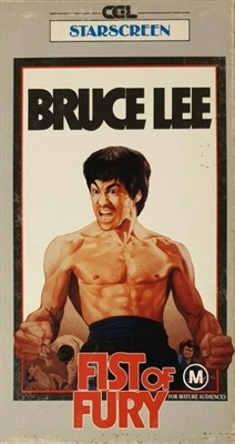 Jing wu men movie posters (1972) Poster MOV_1826716