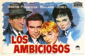 Career movie posters (1959) Stickers MOV_1826780