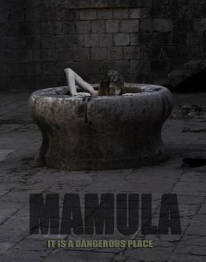 Mamula movie posters (2014) Tank Top