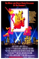 Beat Street movie posters (1984) Mouse Pad MOV_1827690