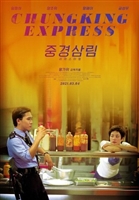 Chung Hing sam lam movie posters (1994) Tank Top #3574330