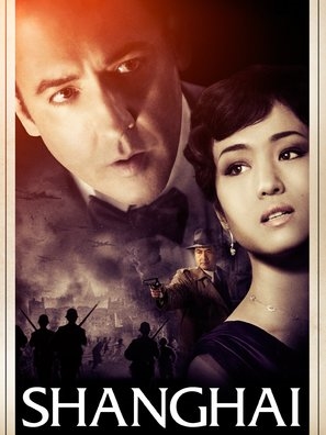 Shanghai movie posters (2010) wood print