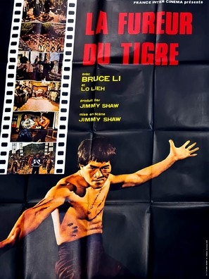 Jing wu men xu ji movie posters (1977) poster with hanger