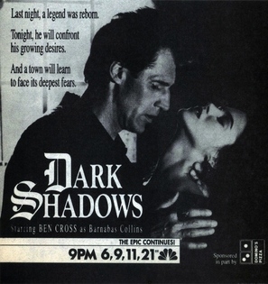 Dark Shadows movie posters (1991) wooden framed poster