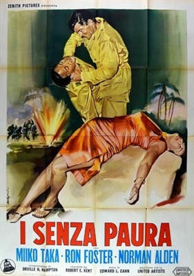 Operation Bottleneck movie posters (1961) poster