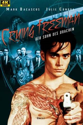 Crying Freeman movie posters (1995) poster
