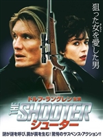 The Shooter movie posters (1995) Mouse Pad MOV_1830882