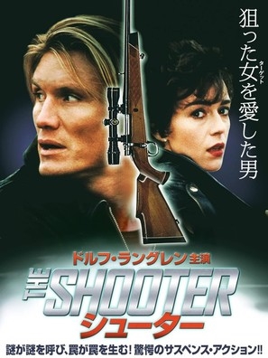 The Shooter movie posters (1995) Longsleeve T-shirt