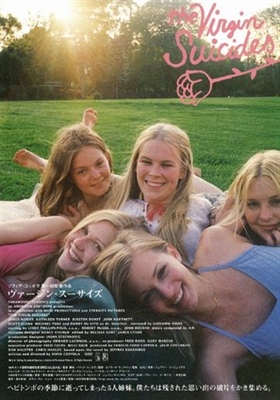 The Virgin Suicides movie posters (1999) Mouse Pad MOV_1830908