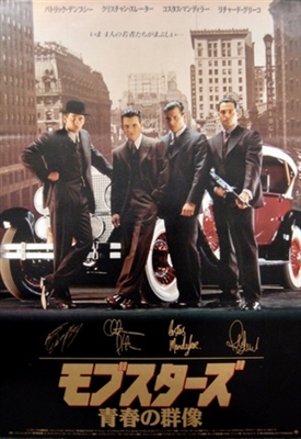 Mobsters movie posters (1991) Stickers MOV_1831039