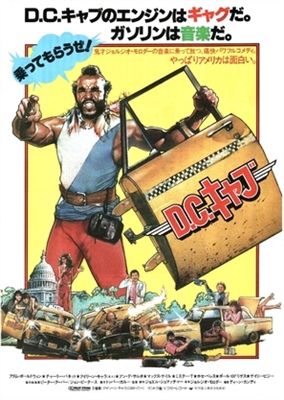 D.C. Cab movie posters (1983) poster with hanger
