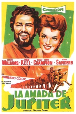 Jupiter's Darling movie posters (1955) wood print