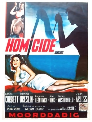 Homicidal movie posters (1961) Mouse Pad MOV_1831370