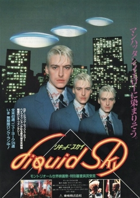 Liquid Sky movie posters (1982) metal framed poster
