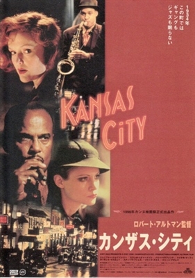 Kansas City movie posters (1996) metal framed poster