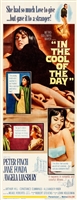 In the Cool of the Day movie posters (1963) hoodie #3578510