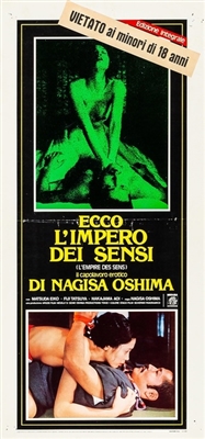 Ai no corrida movie posters (1976) canvas poster