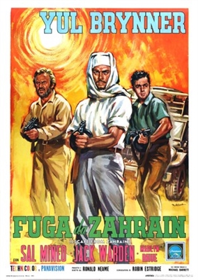 Escape from Zahrain movie posters (1962) t-shirt